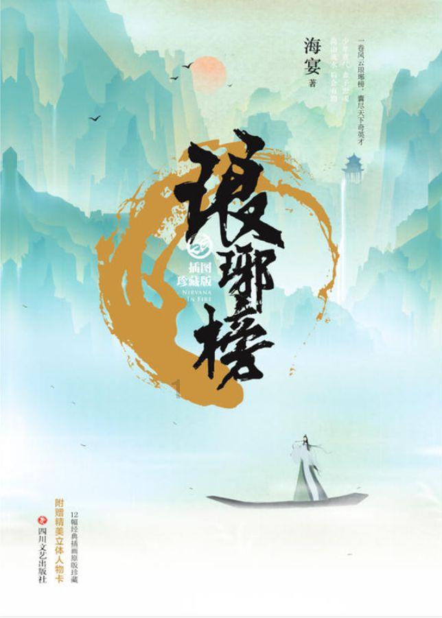 男子春节前囤积大量假烟假酒,还没销售就被人赃俱获